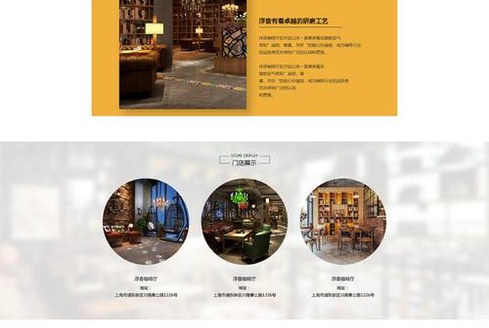 dw网页设计模板网站手机版 - 用dw设计一个简单网页成品