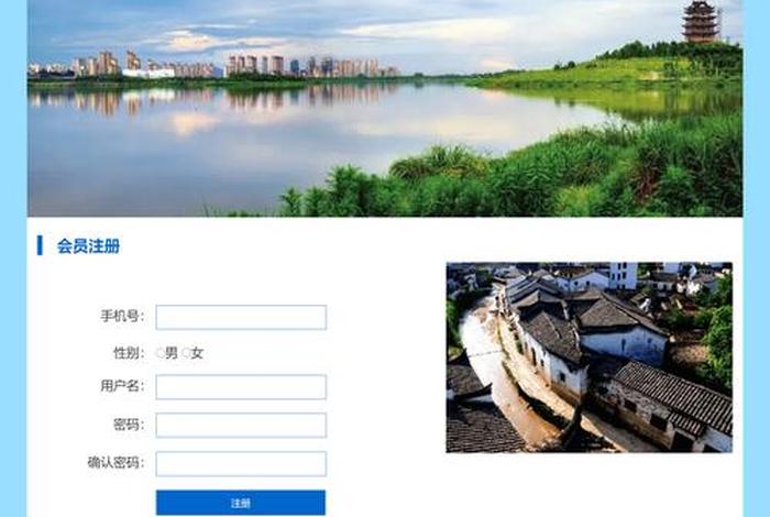 html网页制作动态与静态的区别，js是静态还是动态