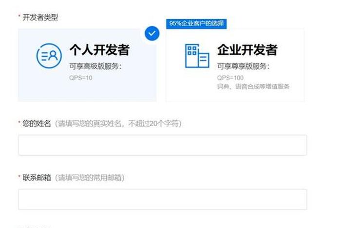 seo 排名（SEO排名工具）