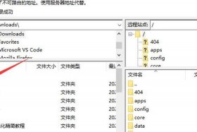 cms企业建站系统安装程序教程 - 企业建站用什么cms