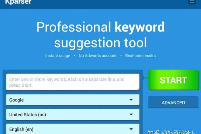 seo 搜索引擎优化（seo搜索引擎优化包邮）