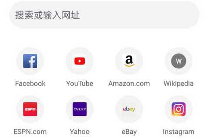 google浏览器 - google浏览器官网进入