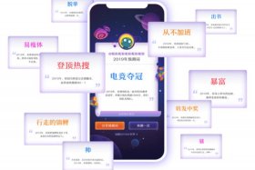 h5网站制作平台难点有哪些 网站开发 平台