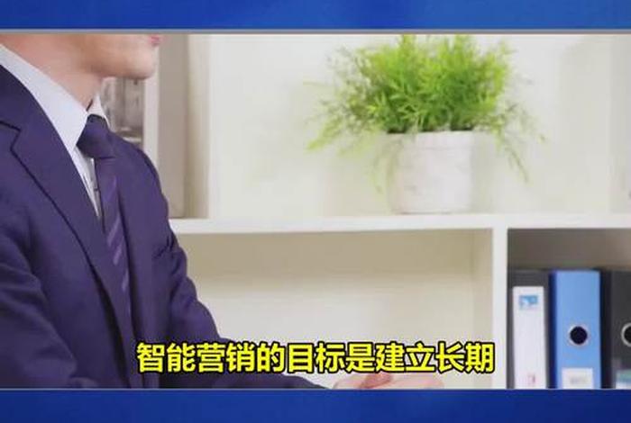 seo短视频网页营销、seo短视频网页营销方案