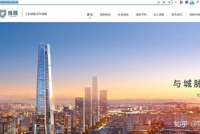 wordpress 企业网站 - wordpress首页