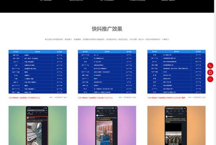 2024年最新自助建站系统源码、有网站源码怎么搭建网站