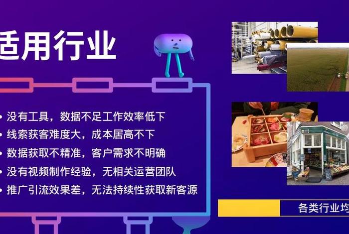 seo抖音培训（抖音培训网站）