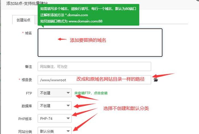 wordpress查看访问记录，wordpress域名插件
