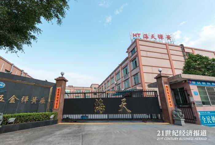 东莞外贸工厂（东莞的外贸公司）