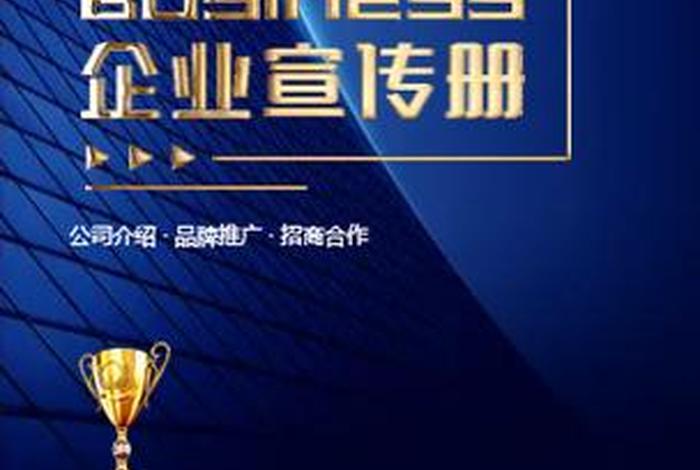 h5制作网站哪个模板多；哪个网站免费h5模板多