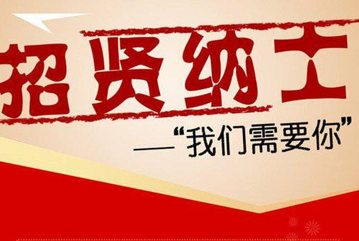 赤壁专业建站公司 赤壁建工招聘