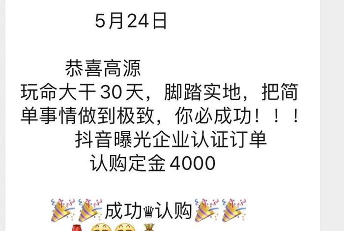 seo公司获客 seo获客