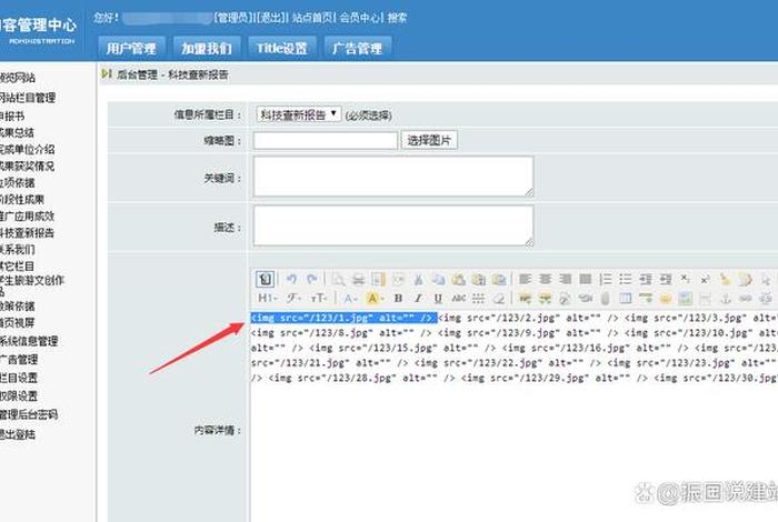 公司网站在哪里做 - 公司网站怎么弄