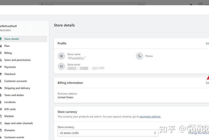 shopify建站（Shopify建站服务）