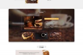 20个排版漂亮的网页设计图 - 关于设计排版的网站有哪些