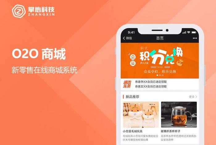 app平台搭建需要多少钱一个月；搭建一个app平台要多少钱