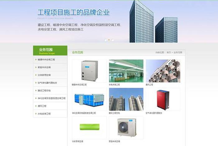 东莞seo建站公司哪家好（东莞网站建设seo）