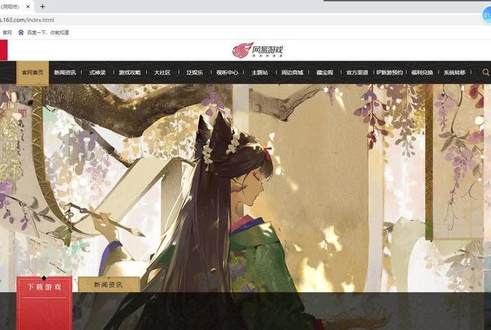 web网页设计期末作业 - html网页制作期末作业源码