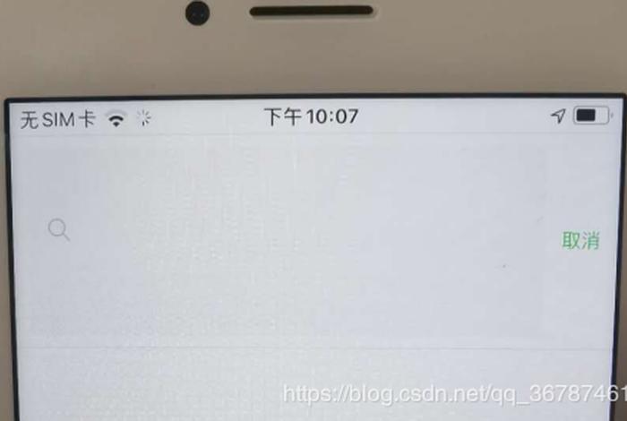 h5下一页出不来、h5gg跨进程悬浮版