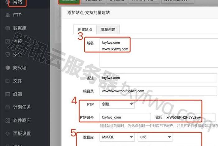 php搭建网站好吗、php和mysql怎么搭建网站