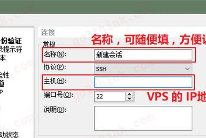 wordpress建站视频教程、wordpress建站步骤