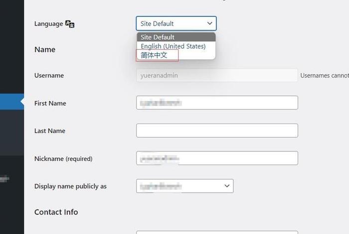 wordpress个人建站教程 建站都要装wordpress
