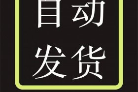 h5制作网站怎么拿到源码 免费h5游戏源码