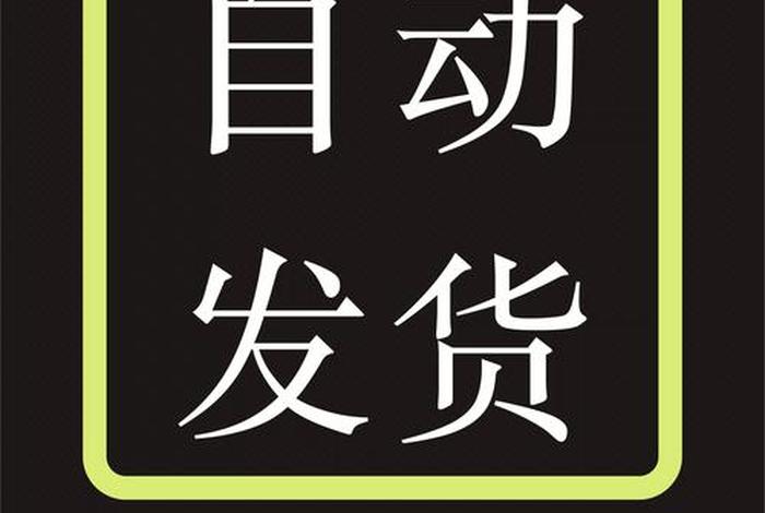 h5制作网站怎么拿到源码 免费h5游戏源码