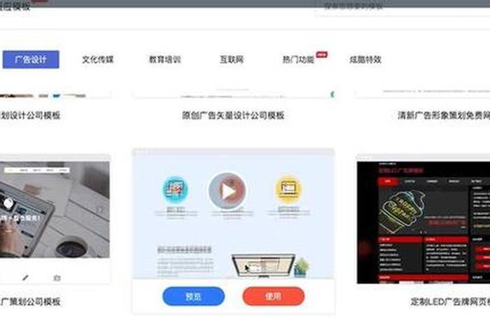7元自助建站免费搭建个人网站、有没有自助建站平台