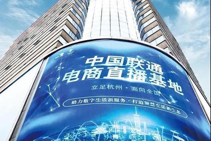 北京市建站公司，北京市建站公司是国企吗