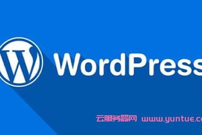 wordpress论坛源码 源码屋