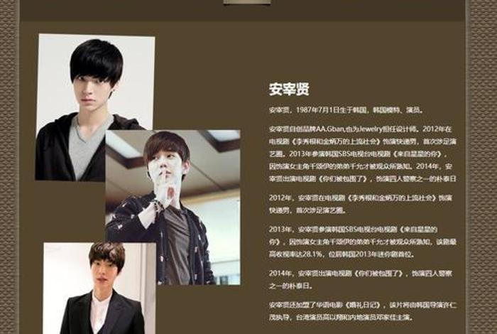 html简单个人博客模板，html5模板网