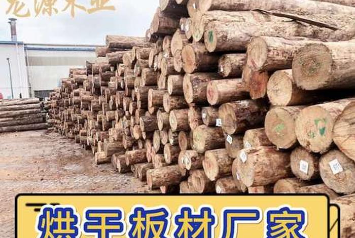 佛山新型建筑模板厂家直销，佛山建筑模板市场