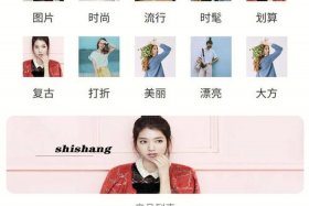 dw网页设计教程视频；dw网页设计模板网站