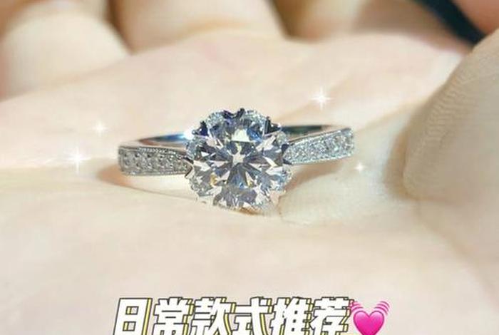 100分是1克拉吗（多少分算一克拉）