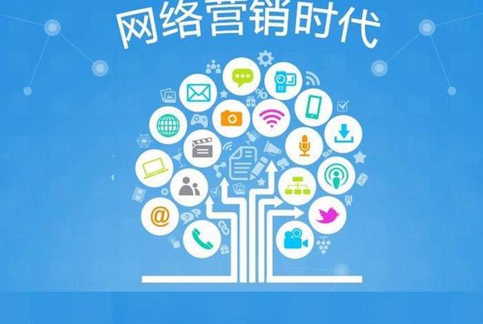 东莞seo建站公司哪家好（东莞网站建设seo）