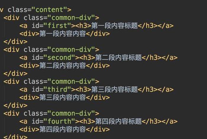 html制作网页跳转、自定义跳转网页制作