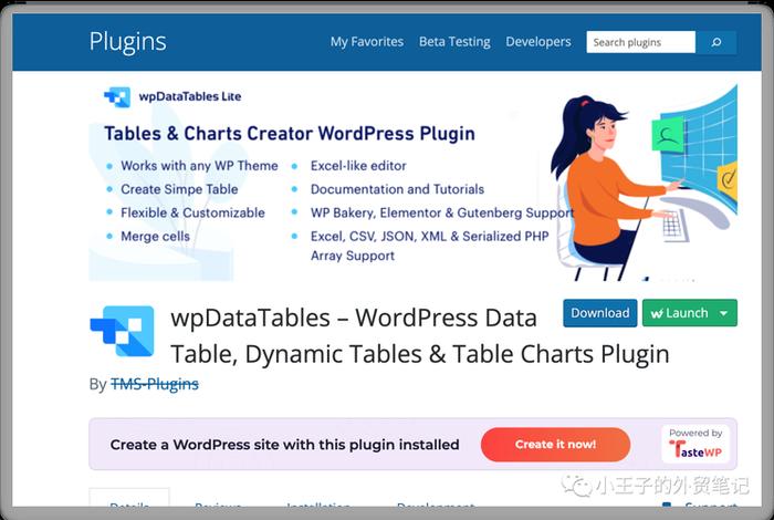 wordpress靠谱吗、wordpress 能干什么