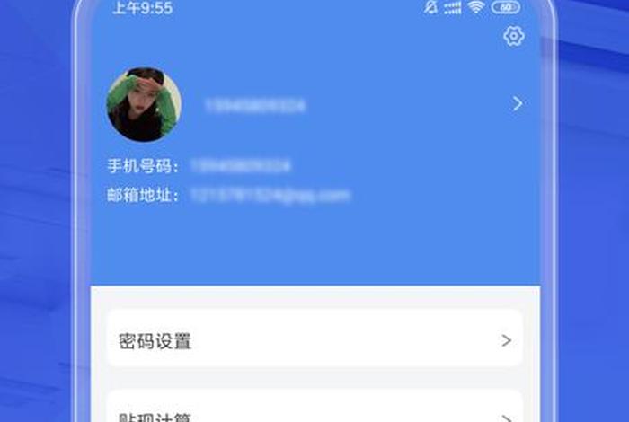 seo1最新路线 - seo5118