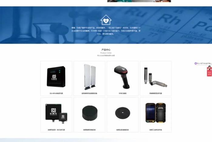 公司做网站哪家好、做网站公司排名