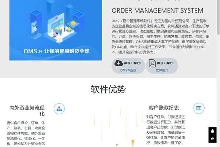 cms建站步骤；网站 cms