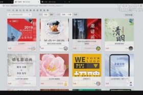 h5页面制作平台秀米的网址 h5链接的http地址