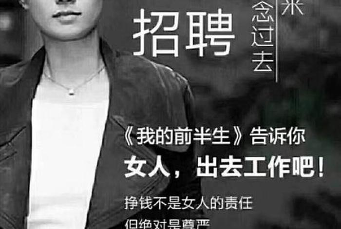 赤壁专业建站公司 赤壁建工招聘