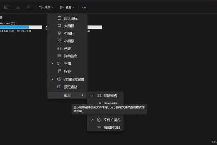 python怎么制作网站、python搭建网站步骤