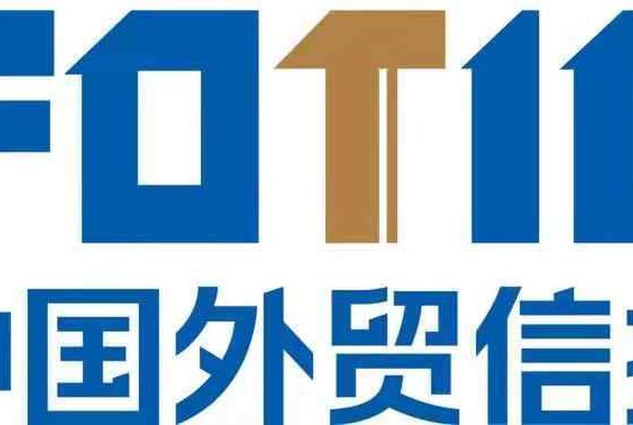 北京外贸企业名录 北京比较好的外贸公司有哪些