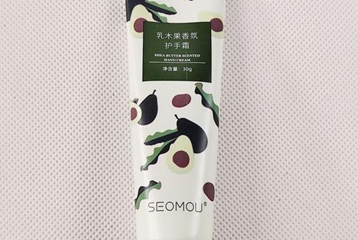 seomou护手霜；seomou护手霜好用吗