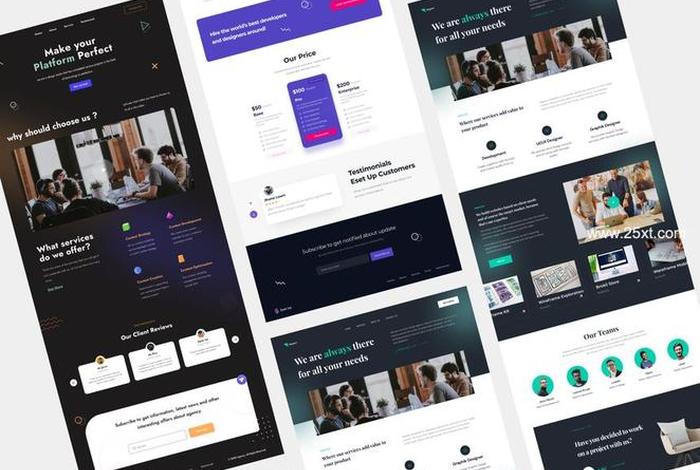 web前端新闻网页制作、web前端网页模板