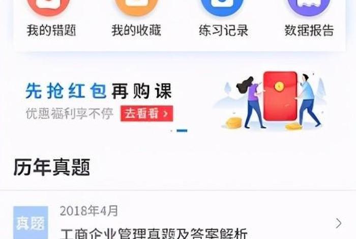 app开发制作培训；开发制作app软件