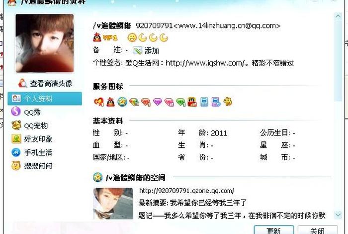 5g在线视讯 年龄确认seo（5g在线视讯却认年龄）