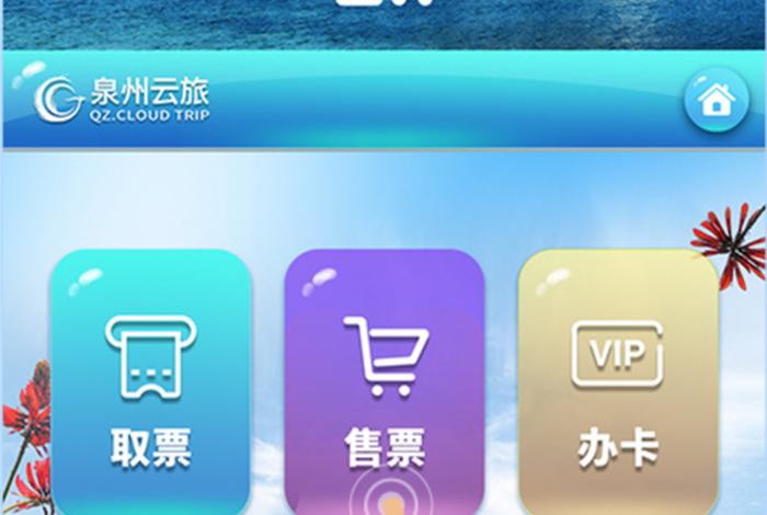 h5网站制作哪里实惠 h5网站有哪些